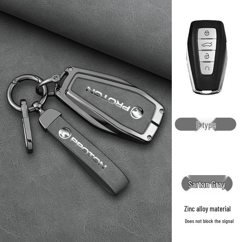 Proton X50/X70 2021 Zinc Alloy Car Shell Buckle Protector - L3/L5 Models.