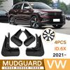 Mud Flaps For VW Volkswagen ID.6X MudFlaps Front Rear Fender Car