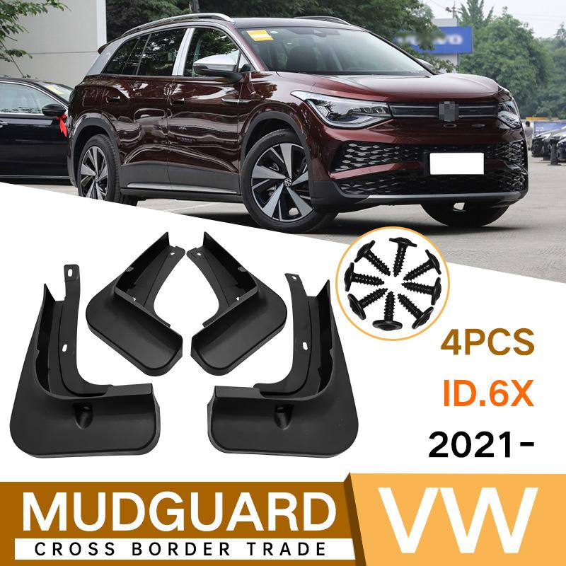 Брызговики Для VW Volkswagen ID.6X Брызговики Передние Задние Крыло Автомобиля