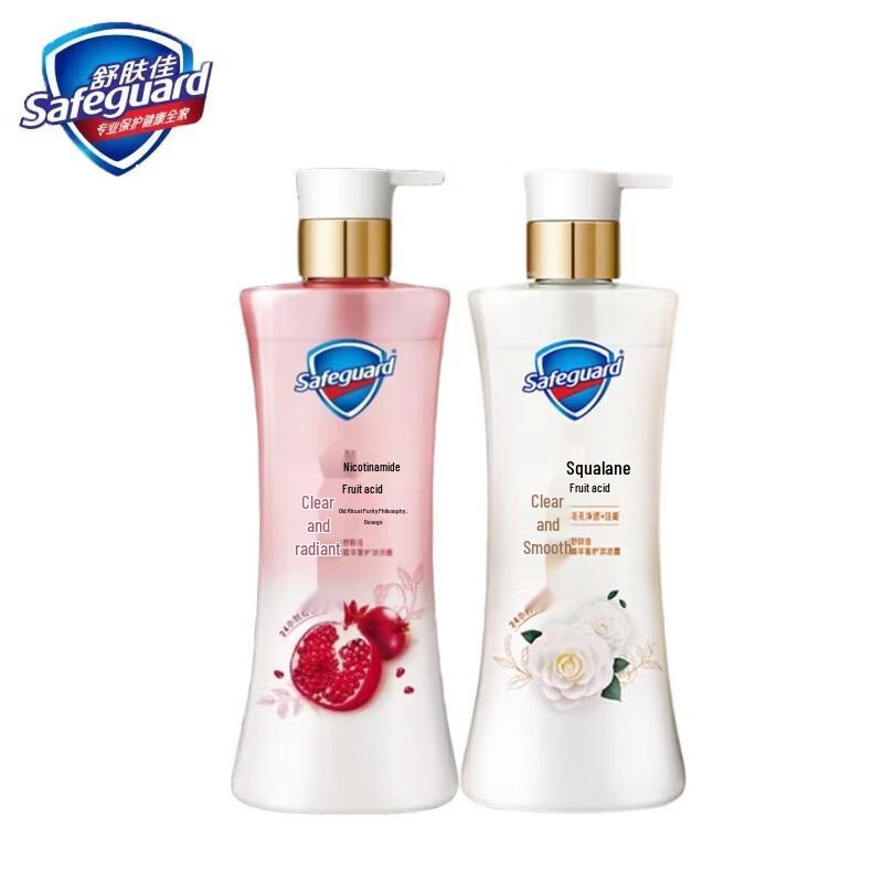 

Набор из двух очищающих гелей для душа Safeguard