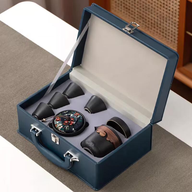 Weidu Ceramic Tea Set Gift Box
