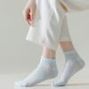 Solid Color Summer Mesh Socks Tube Sports Boat Socks Soft Short Running Socks  Cycling