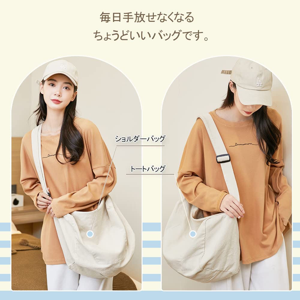 ARIALK Canvas-Tragetasche, Schultertasche mit großem Fassungsvermögen, Canvas-Tote, A4-Format, Canvas-Tragetasche für Herren und Damen, Unifarben, Mit Reißverschluss (beige)