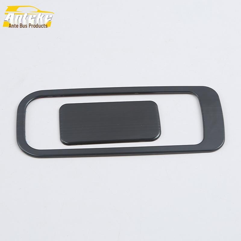 Jetour X70 Glove Box & Cab Storage Handle Decorative Frame - Fits 18 Models