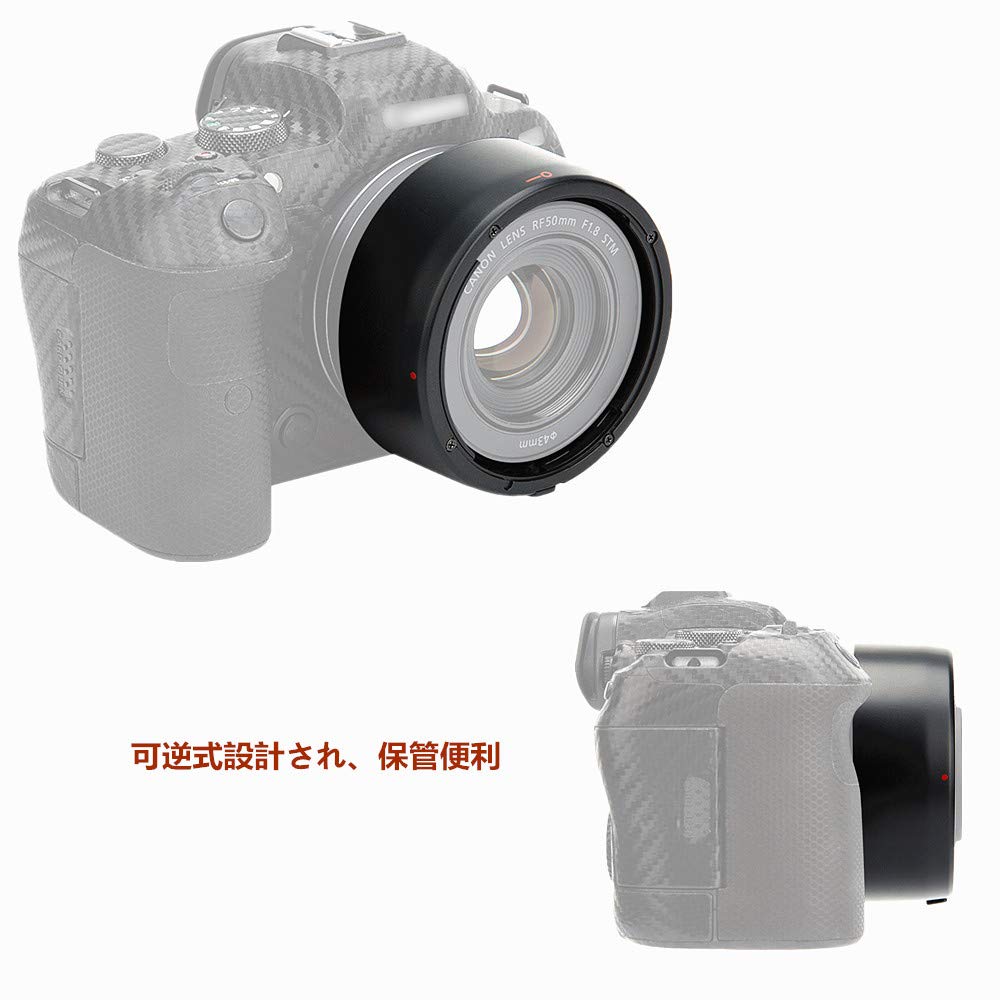 JJC Lens Hood for Canon RF 50mm STM Compatible with Canon EOS and RP Cameras ES-65B F1.8 Lens, R5, R6, R,