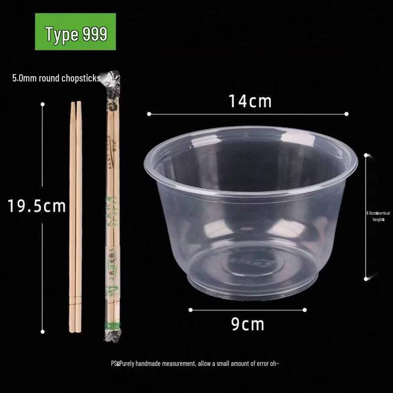 Biaoxing Rice Husk Disposable Bowls
