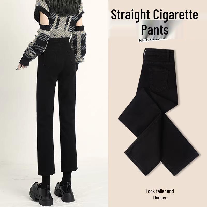 2025 Spring Women's High-Waist Black Slimming Petite Cigarette Jeans