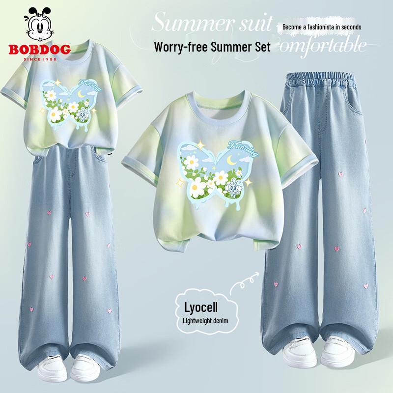BOBDOG Girls  Tie-Dye Top & Embroidered Jeans Set 160