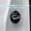 Haoshilianfa Door Striker Covers for Toyota Hilux GUN125 120 Series 2017 Stainless Steel Door Lock Covers Easy Installation Metallic Set of 4