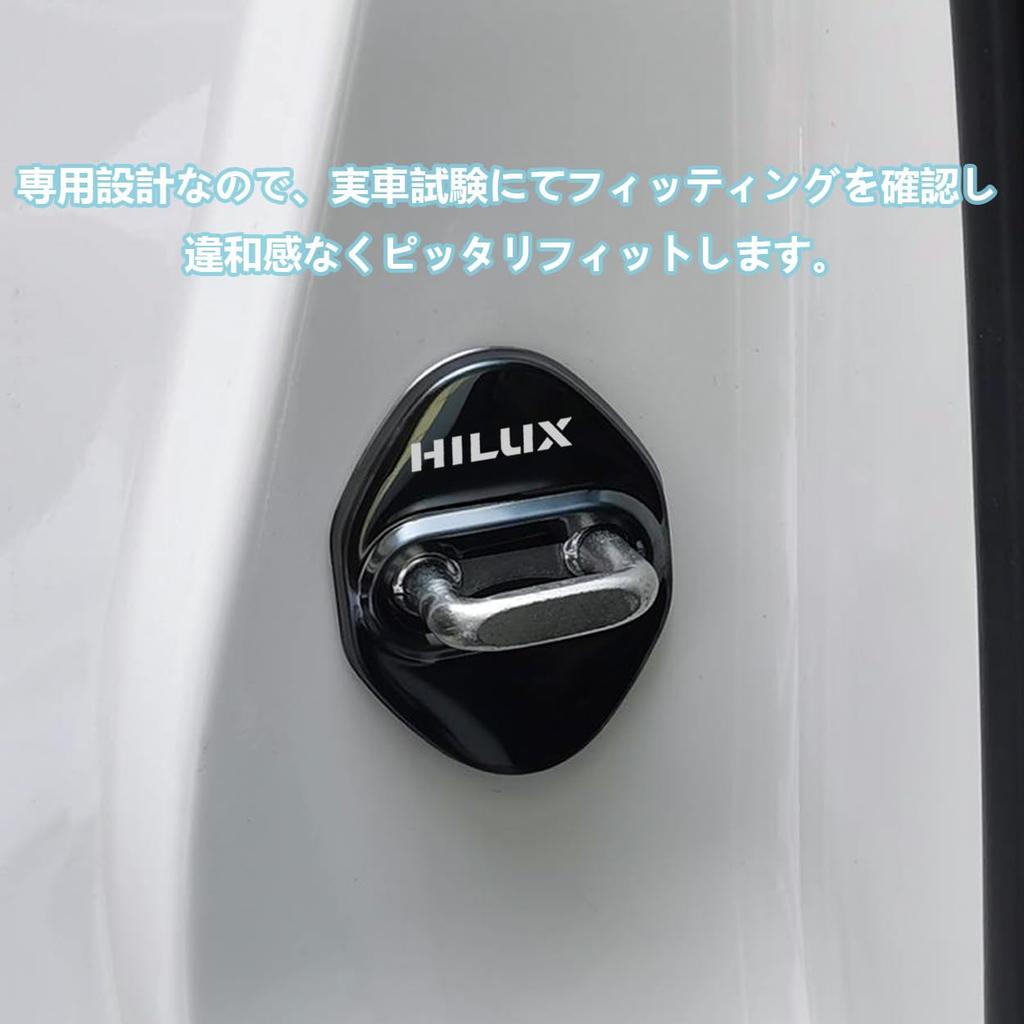 Haoshilianfa Door Striker Covers for Toyota Hilux GUN125 120 Series 2017 Stainless Steel Door Lock Covers Easy Installation Metallic Set of 4