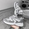 Men White Grey Mesh Platform Dad Sneakers, Lace Up Breathable Thick Sole Comfort Outdoor Trendy Casual Sports Shoes