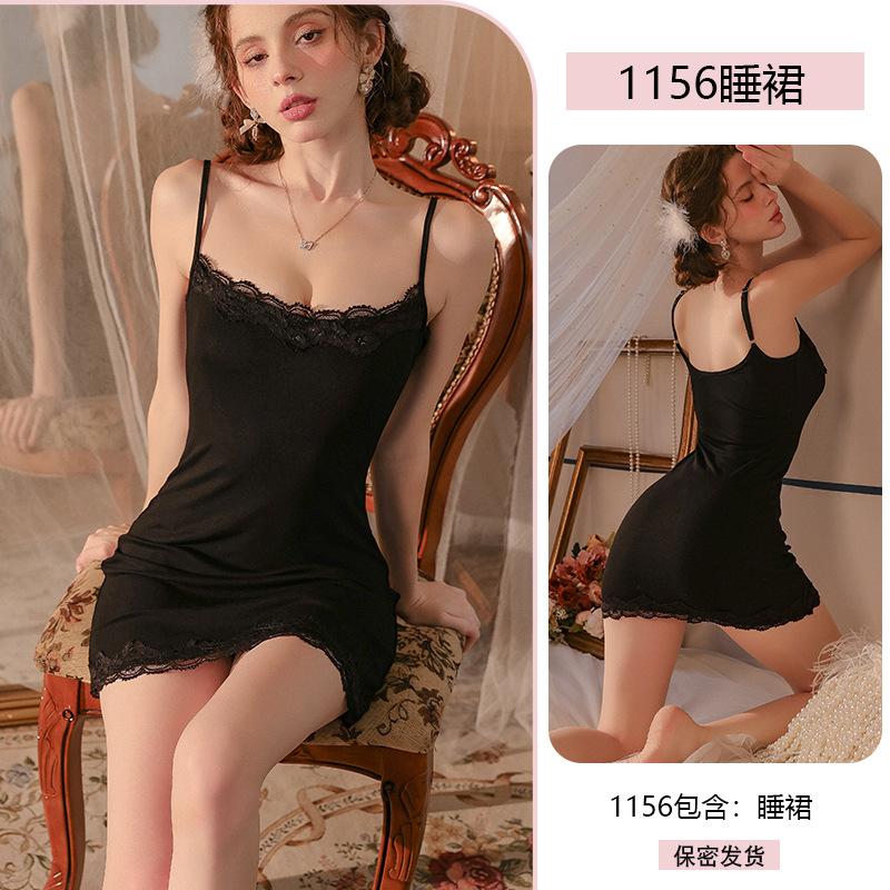 Sexy Sling Spicy Small Chest Lingerie Lace Temptation Hip Uniform