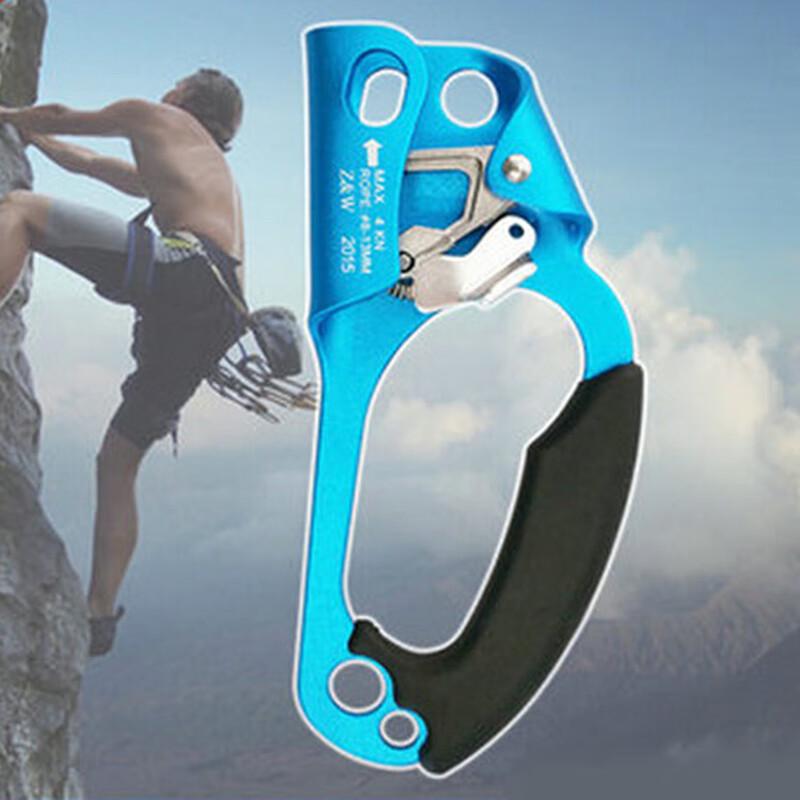 Электрический подъёмник/спускник Miling Yudun One Size