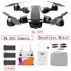S105 GPS Drone 4K HD Camera 5G WiFi Brushless Motor FPV Drone Flying For 25 Min