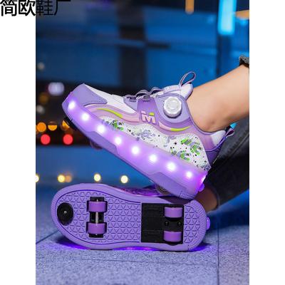 Chaussures de course pour enfants double rangée quatre roues lumineuses semelle lumineuse chaussures à poulie pour hommes et femmes étudiants off