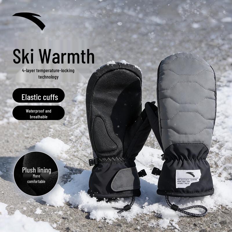 ANTA Professional Waterproof Ski & Snowboard Gloves M