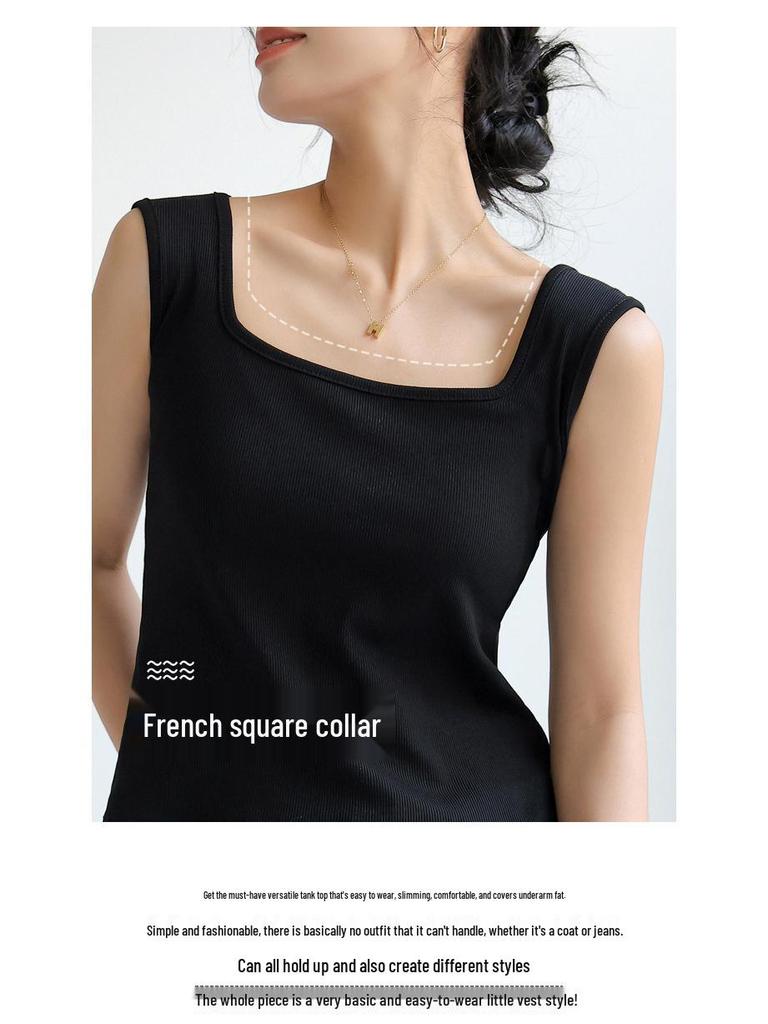 Dámský letní top bez rukávů se čtvercovým výstřihem - Volné, všestranné a lehké tílko