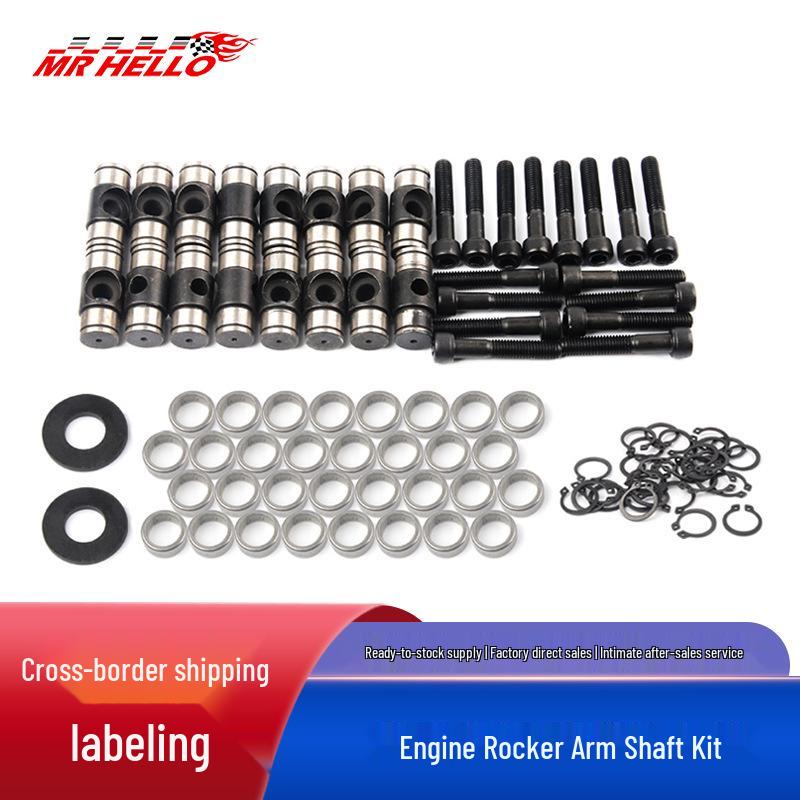 

Комплект коромысла и втулки оси коромысла Chevrolet Cadillac чёрный