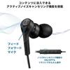 Audio-Technica ATH-CKS330NC BK Earphones, Wired, Type-C, Noise-Canceling, 1.2m U-shaped Cable [No...