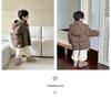 Boys' 2025 Winter Hooded Down Jacket - Thick, Warm, and Perfect for Cold Weather