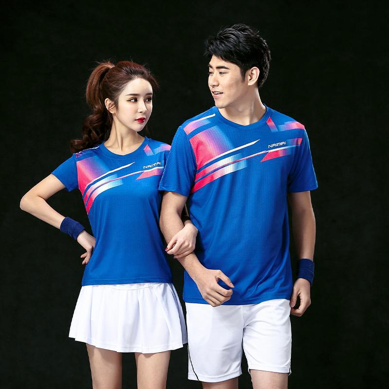 Football Training Clothing Manufacturers Wholesale Bingyu New Professional Badminton Clothing Tops Quick-drying and Breathable Men's and Women's Same 