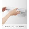 Yamazaki Film Hook Toothbrush & Toothpaste Storage Set White (W38 x D9 x H6 cm, excluding film hook) Tower Floating Storage Toothbrush