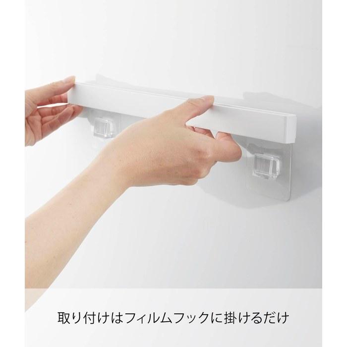 Yamazaki Film Hook Toothbrush & Toothpaste Storage Set White (W38 x D9 x H6 cm, excluding film hook) Tower Floating Storage Toothbrush