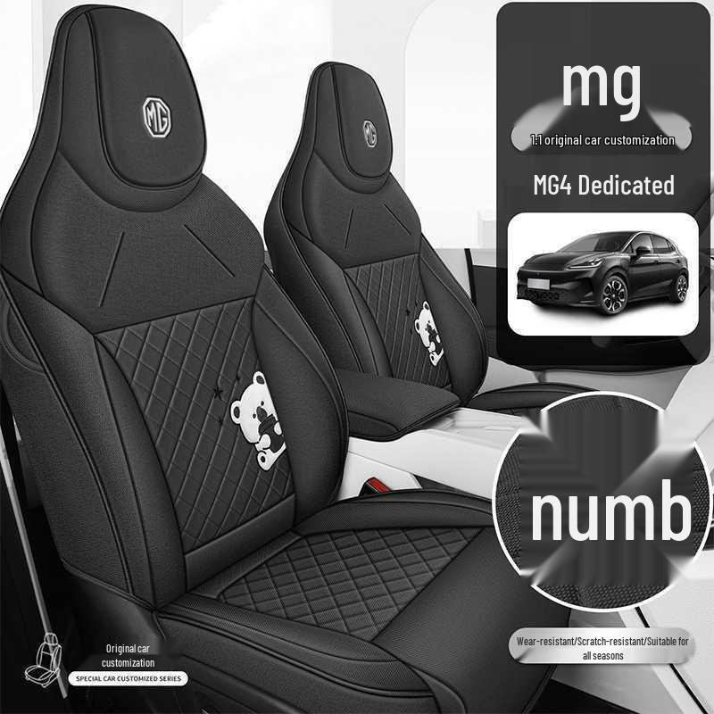 Compatible with all-season MG4 seat covers for 26 models, offering full coverage car seat cushions dedicated to MG4.