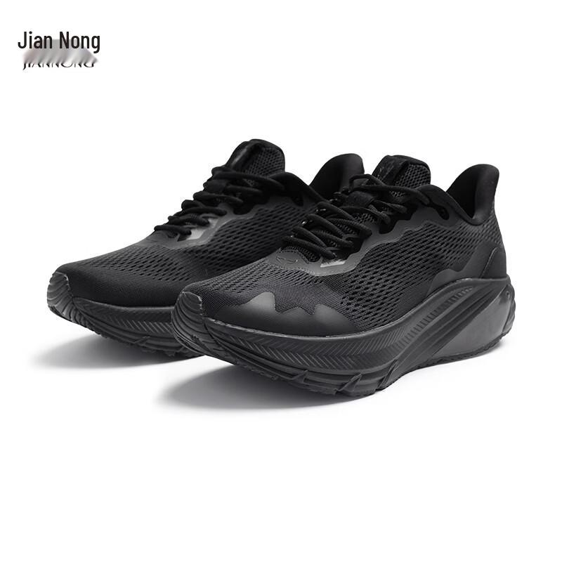 Jian Nong X377 Unisex Breathable Casual Sports Shoes