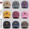 Simple Cartoon Four-Grid Printed Washed Vintage Soft Top Sunshade Baseball Cap Unisex Versatile Baseball Cap