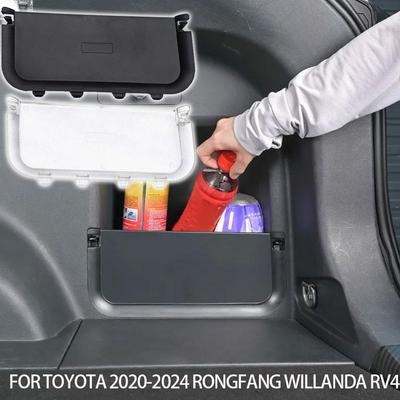 Car Trunk Partition Plate Board Tail Box Side Storage Organizer Partition Interior Accessory Fits for Toyota Models, Specif X9Y1