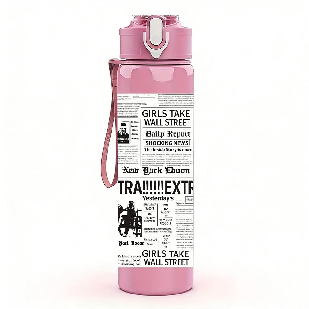 1PC Vintage Newspaper Text Collage Print 750ml Color Plastic Sports Water Bottle Leakproof Flip Straw Lid Suitable for Sports Office Home Use