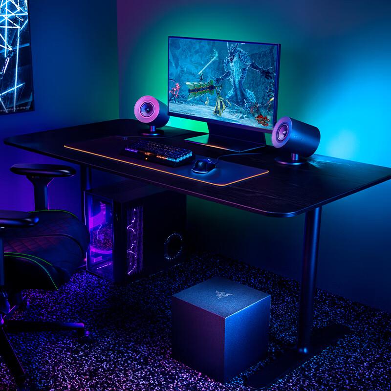 Razer Gaming Audio Collection