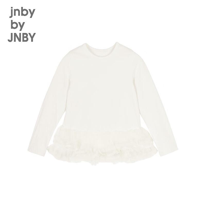 JNBY Girls' Autumn Solid Color Crewneck Long Sleeve T-Shirt