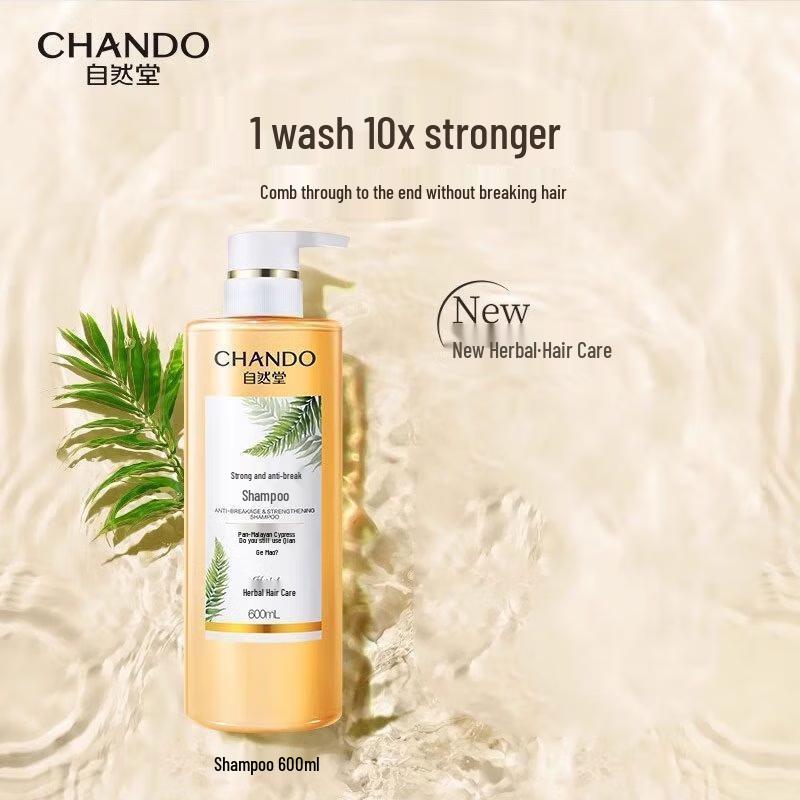 CHANDO Anti-Dandruff Oil Control Shampoo