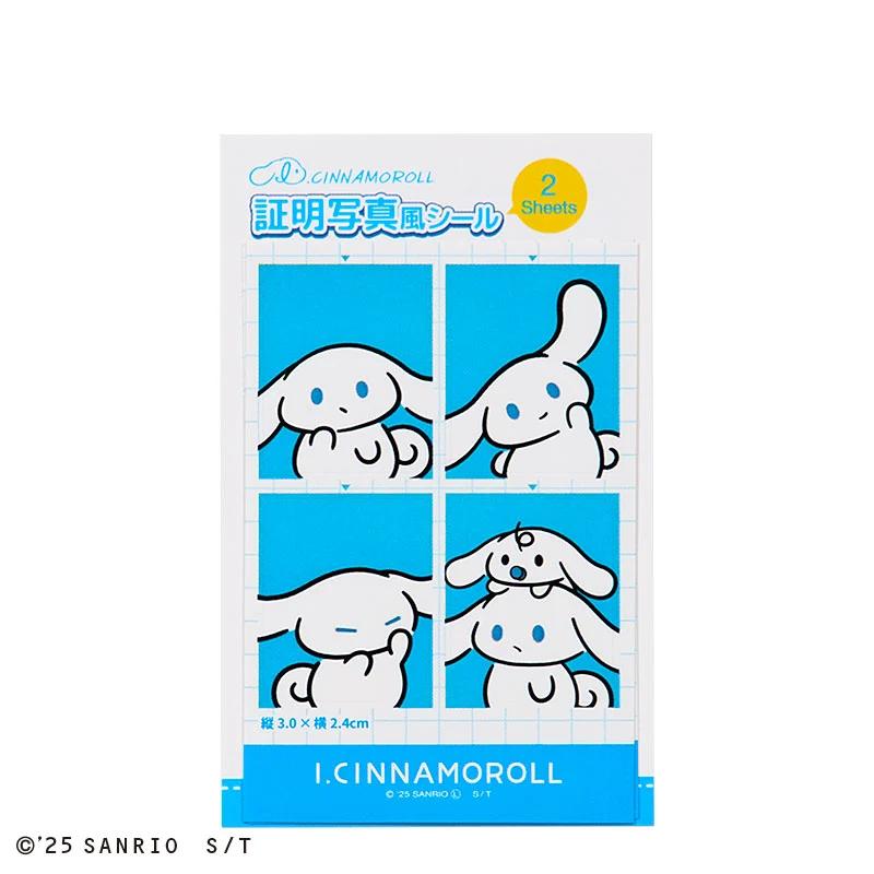 Sanrio I.CINNAMOROLL ID Photo Style Sticker ( Blue )Japan NEW Sanrio Characters