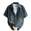 National Trend Men's Jacquard Denim Short-Sleeve Shirt - Summer Loose Fit Casual Style