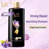 Shurley Grape Seed Strengthening Repair Conditioner