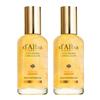 d’Alba Vita Toning Capsule Serum 100ml(Set of 2) (Large Size)