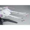 HG Mobile Suit Gundam SEED Meteor Unit 1/144 Scale Pre-Colored Plastic Model