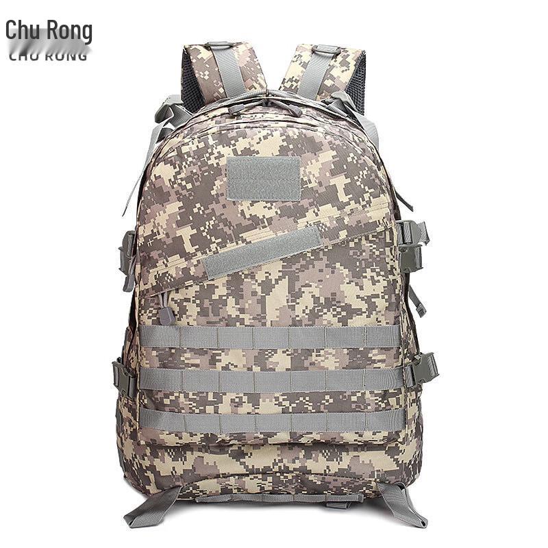 Churong Outdoor Camouflage Hiking Backpack