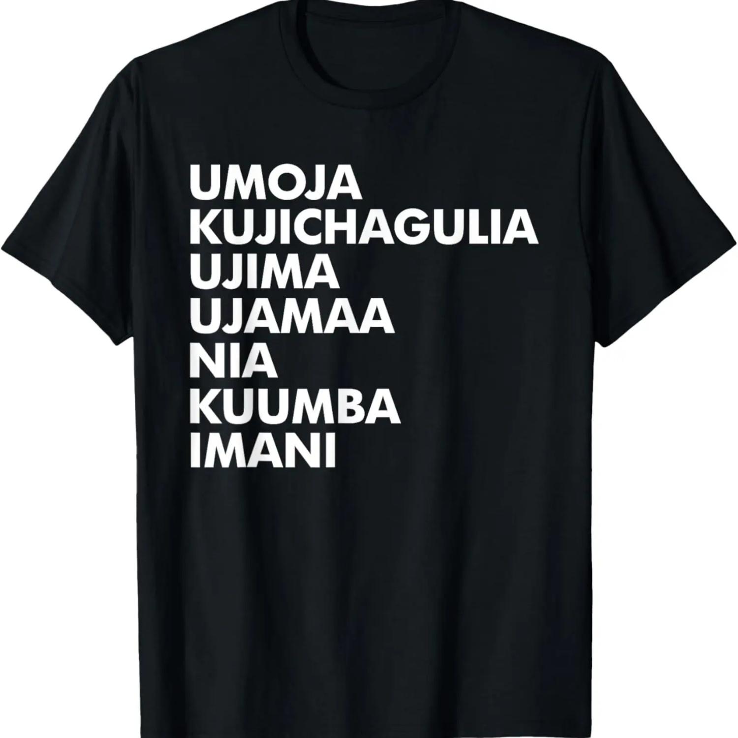 Moo Point Definition Funny Moo Point T-Shirt S чёрный