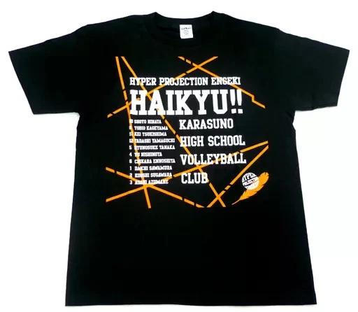 Футболка старшей школы Карасуно Черная M Гипер-проекция Haikyuu Б/у S