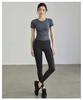 Damen Sommer Schnelltrocknend Slim Fit Sport Yoga Top