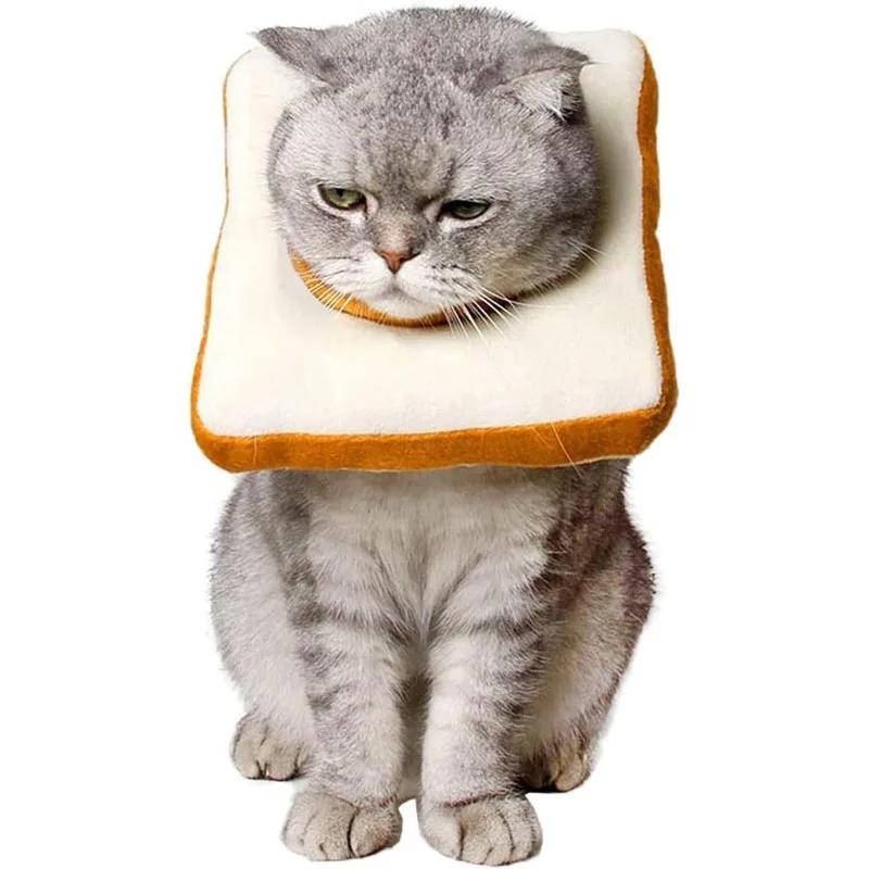 

1 шт. Регулируемый конусный ошейник для кошек в форме тоста, мягкий, ошейник для восстановления кошек, конус для кошек после операции, елизаветинский ошейник для котят