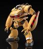 MODEROID Mobile Police Patlabor AV-98 Ingram & Bulldog Set, 1/60 Scale PS & ABS Assembled Plastic Model Kit 84812
