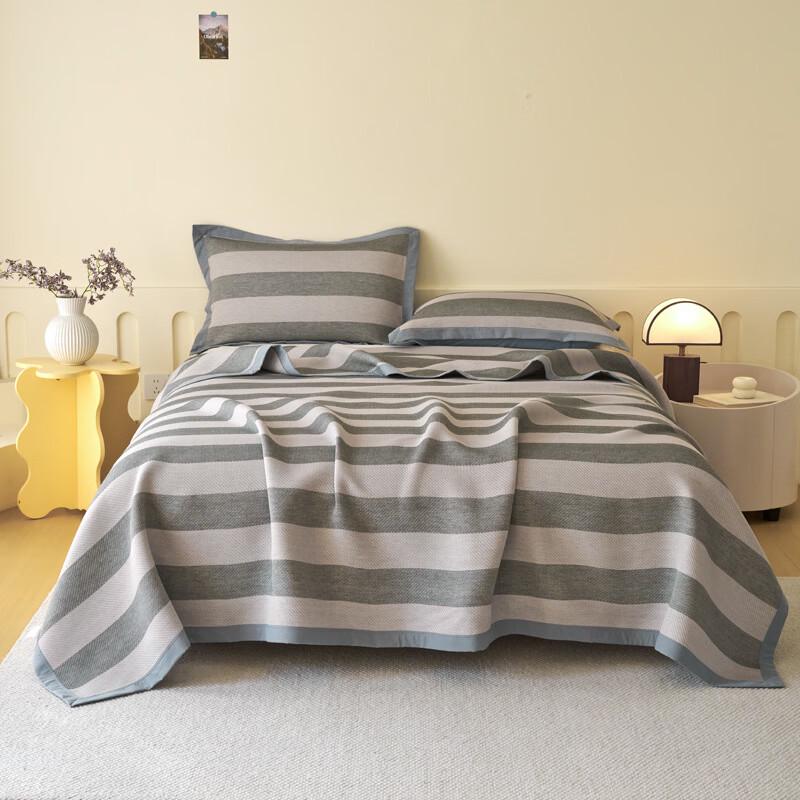 Brangdy Versatile Gauze Blanket Quilt