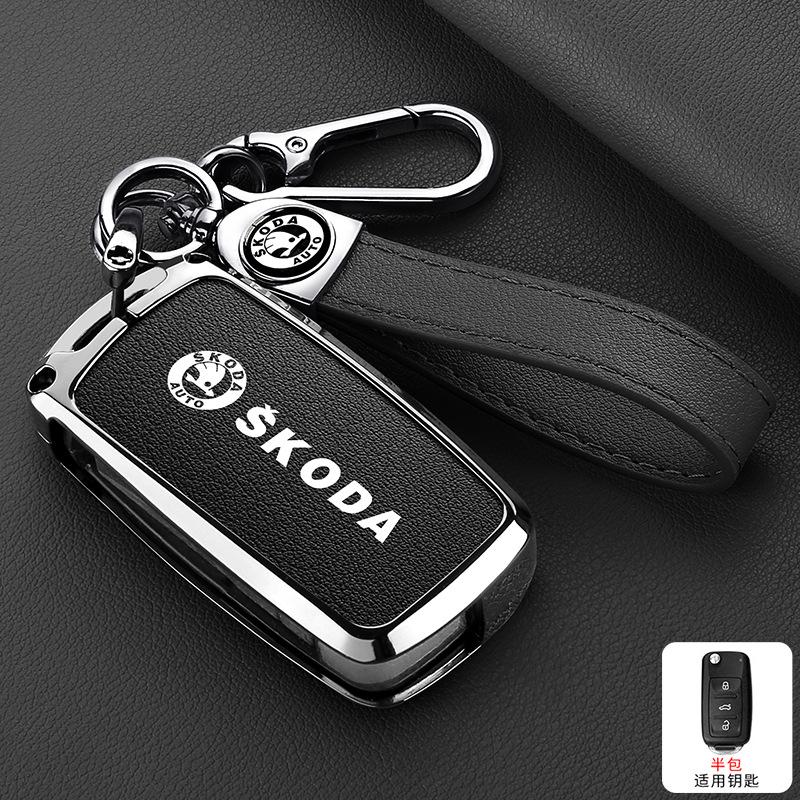 CWWR6 For Skoda Octavia A5 A7 Fabia Superb Kodiaq Karoq NEW Zinc Alloy Car Key Case Cover Holder Protection  Keychain Accessory