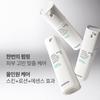 Innisfree Forest For Men Pore Care All-in-One Essence Special Set