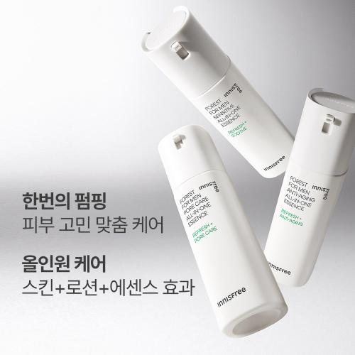 Innisfree Forest For Men Pore Care All-in-One Essence Special Set